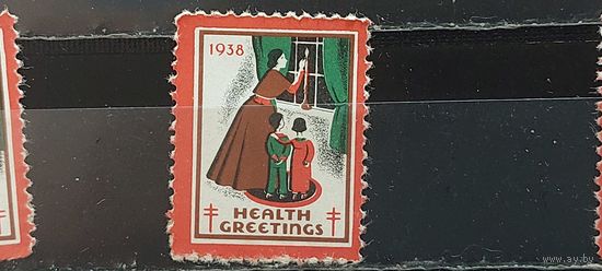 РАСПРОДАЖА. 1938г. Не почтовые. Чист**