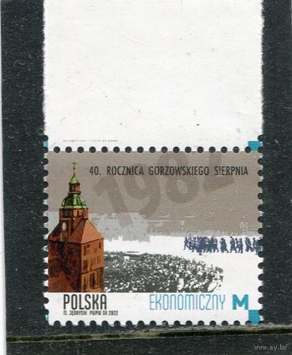 Польша. 40 лет августа 1982