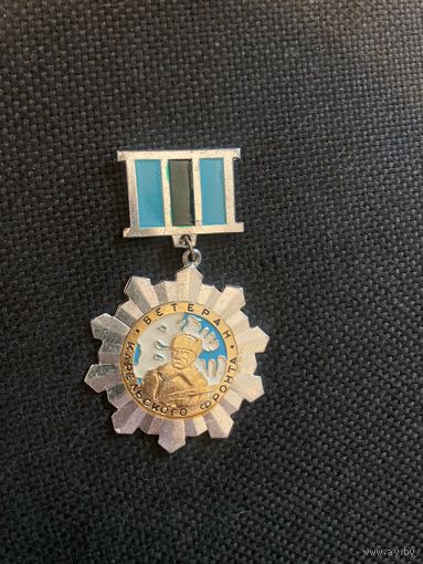 Ветеран карельского фронта