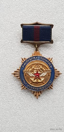 Железнодорожные войска Беларусь**