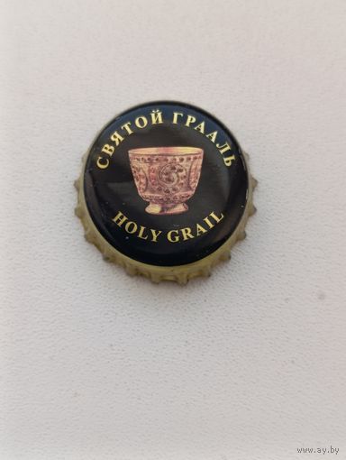 Пивные крышки - пробки