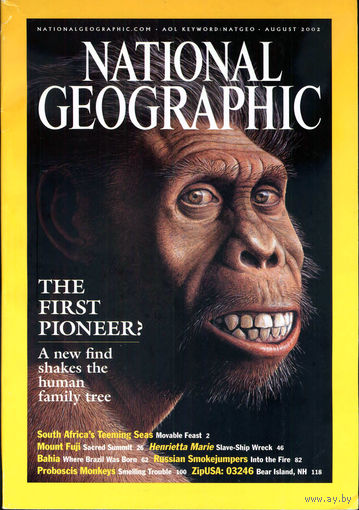 National Geographic