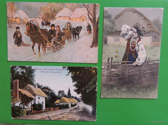 Открытки польские "Украина. Россия. Полесье", до 1917 г.