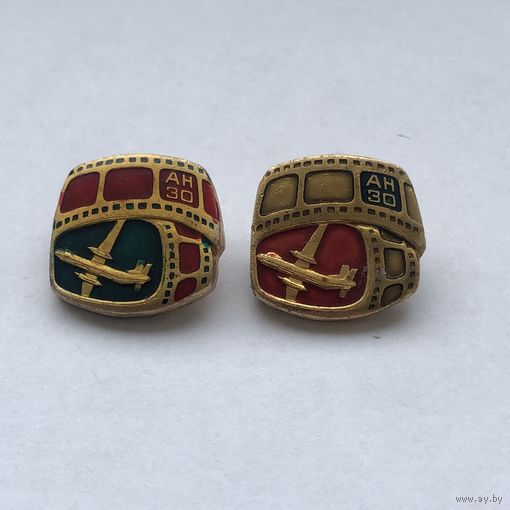 АН-30 2 зн разноцветы