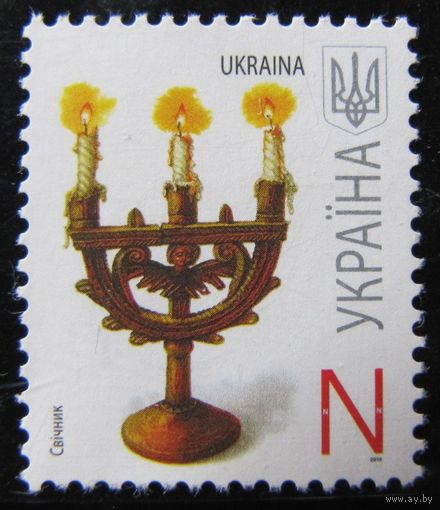 Стандартная марка Украины N