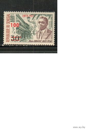 Сенегал-1972 (Мих.,510) ,  ** , Личности, Надп.(одиночка)
