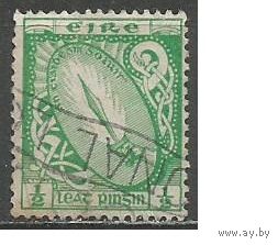 Ирландия. Национальная символика. Меч. 1922г. Mi#40.