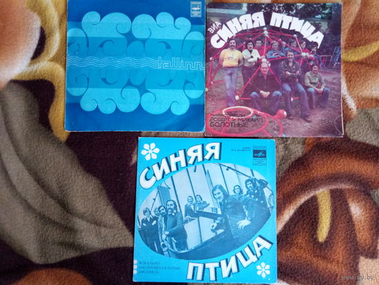 Виниловая пластинка. Миньон. 7" Синяя Птица.