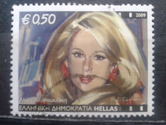 Греция 2009 Актриса театра и кино