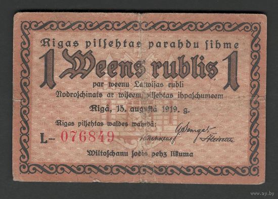 Латвия Рига 1 рубль 1919 года. Состояние VF-