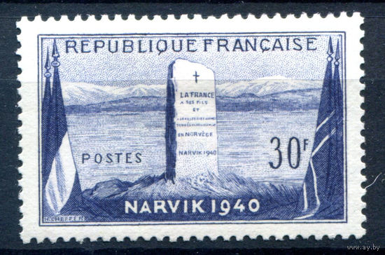 Франция - 1952г. - 12 лет битвы при Нарвике - 1 марка - полная серия, MH [Mi 940]. #2-Fr-61-A-2
