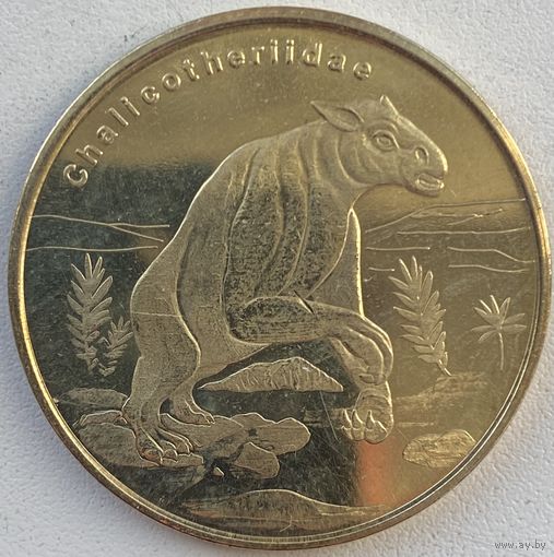 Остров Биоко 5 долларов 2021 г. Халикотерий