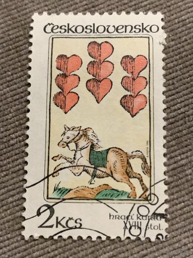 Чехословакия. Игральные карты XVII век. Марка из серии
