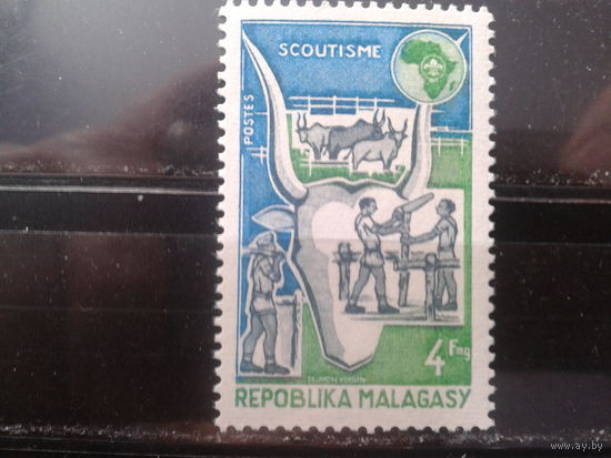 Магадаскар 1974 Работа, животноводство**