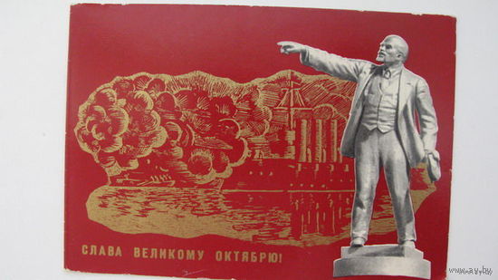 Октябрь двойная 1988г