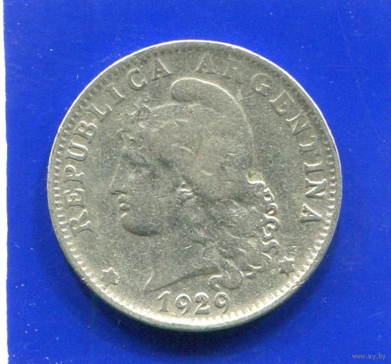 Аргентина 20 сентаво 1929