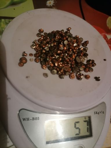 Лот контактов +бонус