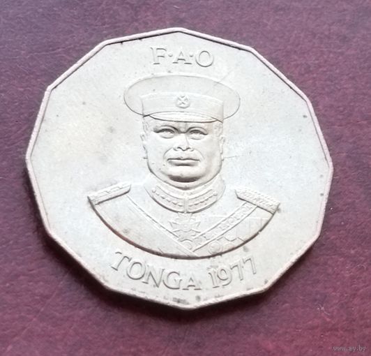 Тонга 50 сенити, 1975-1978