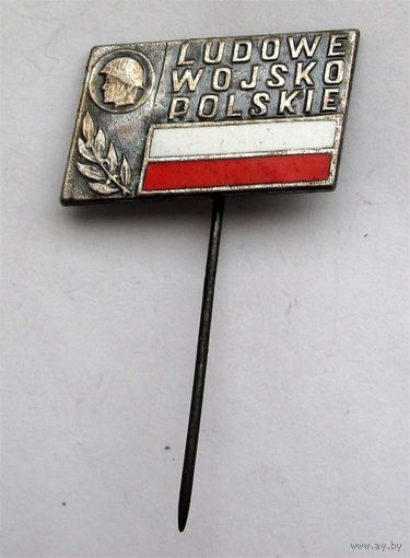 Ludowe Wojsko Polskie (Польская народная армия)