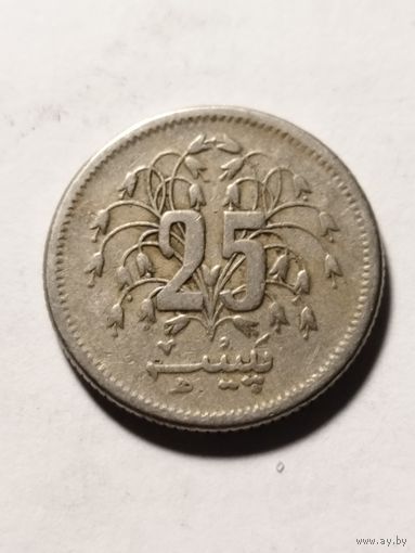 Пакистан 25 пайс 1976