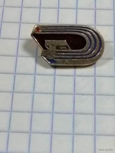Спорт, профсоюзы.