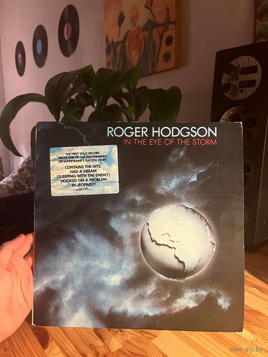 Roger Hodgson. LP. Виниловая пластинка