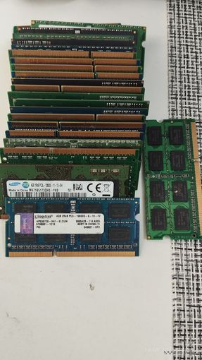 Оперативная память DDR 3/DDR3l по 4гб