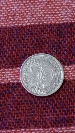50 рейхспфеннигов 1927 J
