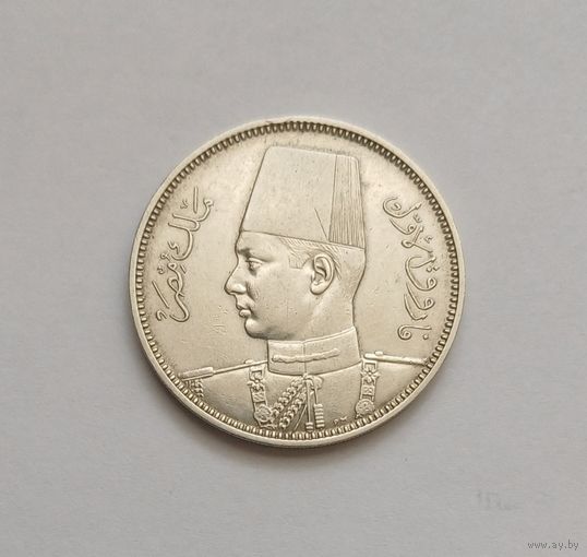 5 пиастров. 1939 г. 835пр., ( Король Фарук I 1922-1952 гг).Египет .