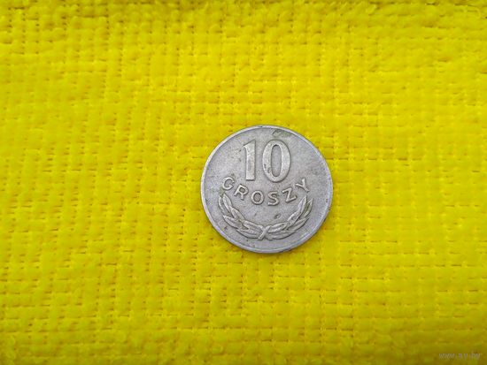 10 грошей 1949 г.