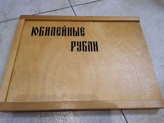 Коробка с крышкой для хранения монет дерево 13