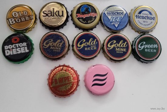 Пивная пробка. Цена за 1 шт.