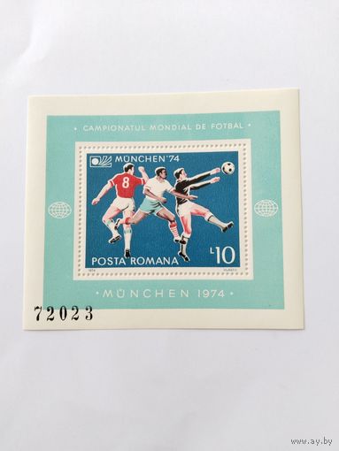 Румыния 1974 бл
