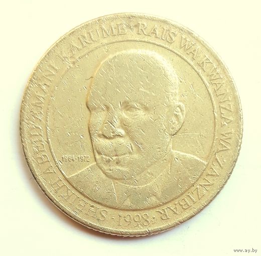 Танзания (Занзибар) 200 шиллингов 1998г.