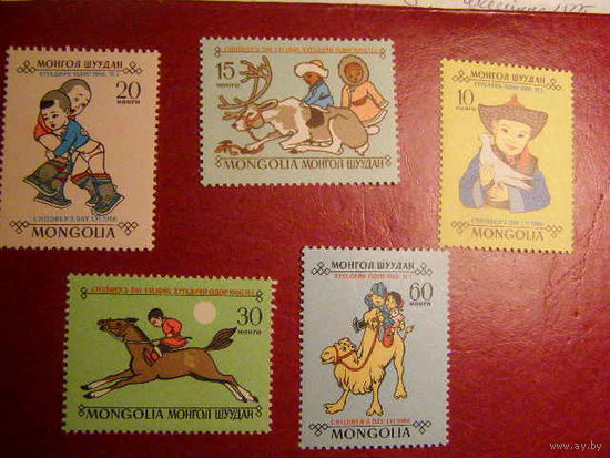 Монголия МНР 1966. День защиты детей. Чистая