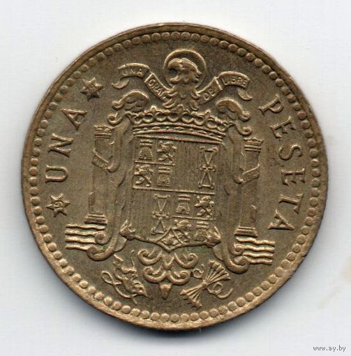 КОРОЛЕВСТВО ИСПАНИЯ  1 ПЕСЕТА 1975. Тильда над N обычная.