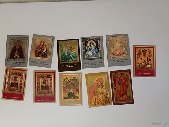 Православные  карманные календари. комплект 12 шт 1991-1993