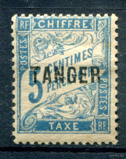 Французские колонии - Марокко, Танжер - 1918г. - служебные марки, 5 с - 1 марка - MLH [Mi 2]. #4-W1-123-A-1