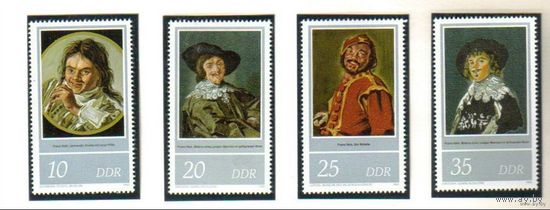 ГДР 2543-6 живопись гаш.