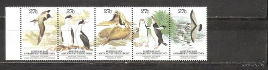 ФФ1 ААТ 1983 Фауна