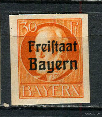 Бавария в составе Веймарской республики - 1919/1920 - Людвиг III 30Pf с надпечаткой - [Mi.159B] - 1 марка. MNH.  (Лот 8HQ)-TG3P1
