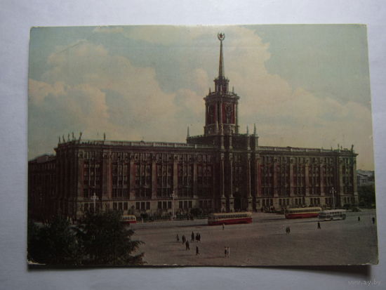Открытка.