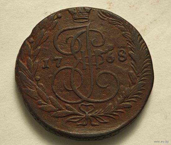 1768 год  5 копеек