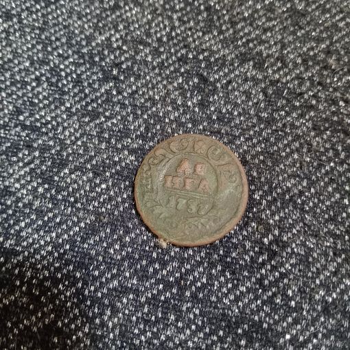 Деньга 1737 года