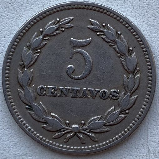 Сальвадор 5 сентаво 1956 г.