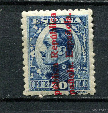 Испания (Республика II) - 1931/1932 - Король Альфонсо XIII  с надпечаткой  Republica Espanola 40C - [Mi.578] - 1 марка. MH.  (LOT J15)