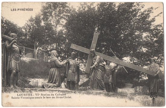 Открытка старинная