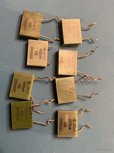 Конденсатор 4700 пФ, К71-7 (цена за 1шт)