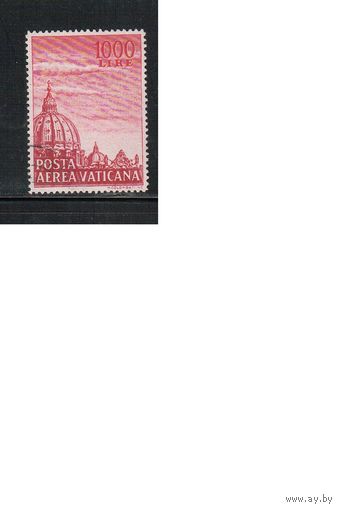 Ватикан-1958,(Мих.281)    гаш. , Религия, Собор Святого Петра