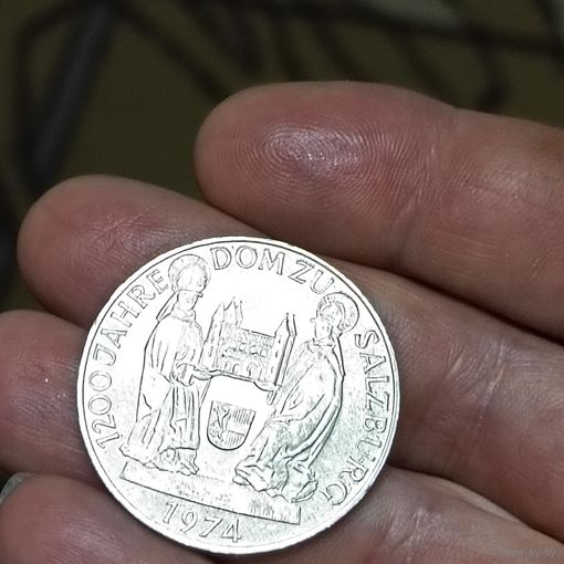 50 шиллингов(1974г.) Австрия. Серебро.